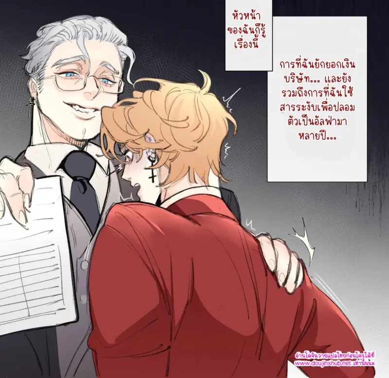 ไม่มีชื่อ 13757.jpg