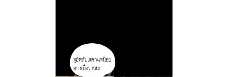 a006a11d-d444-4c41-bebd-807193b55bef-0015.jpg - part 2