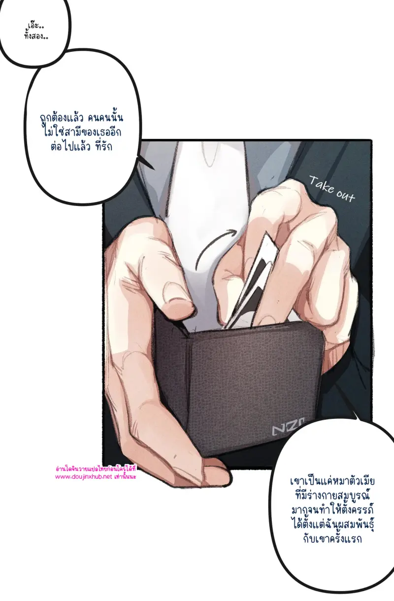 ไม่มีชื่อ 13763.jpg