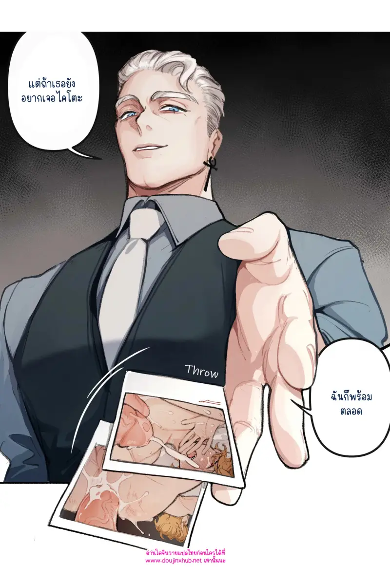 ไม่มีชื่อ 13764.jpg