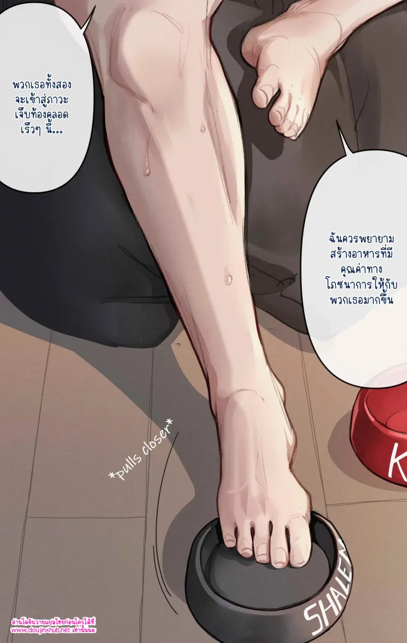 ไม่มีชื่อ 13773.jpg