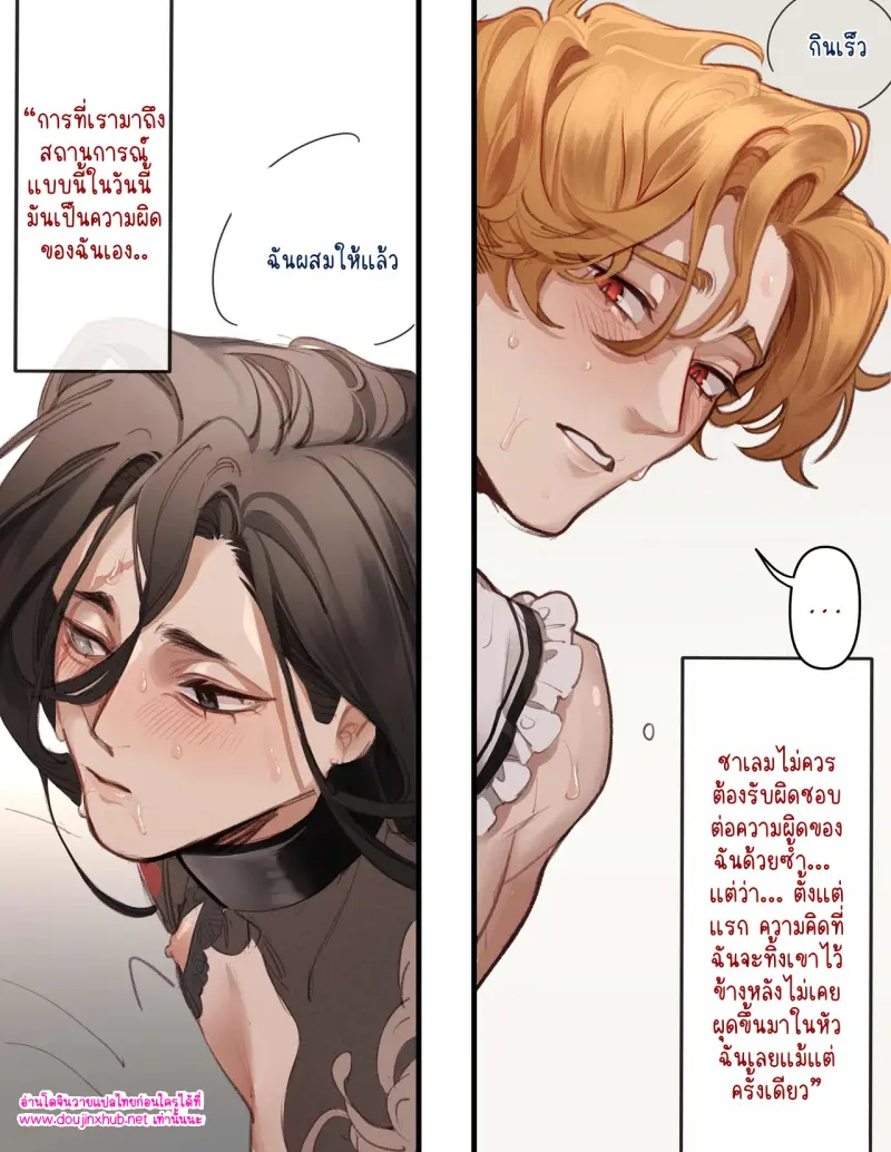 ไม่มีชื่อ 13777.jpg