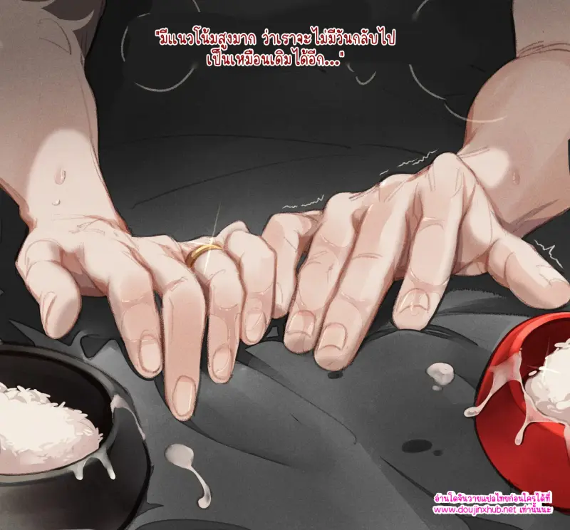 ไม่มีชื่อ 13778.jpg