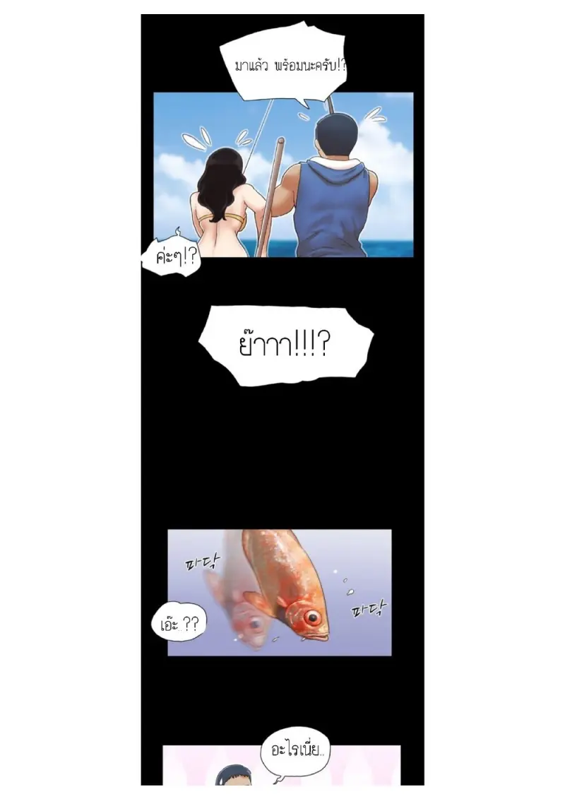 bfd2e9df-bb6d-49d2-a17c-12878dd45a6e-0016.jpg - part 1