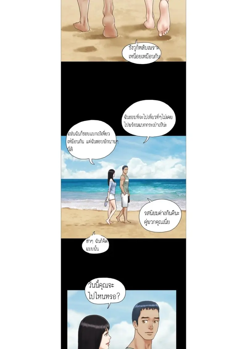 a006a11d-d444-4c41-bebd-807193b55bef-0016.jpg - part 1