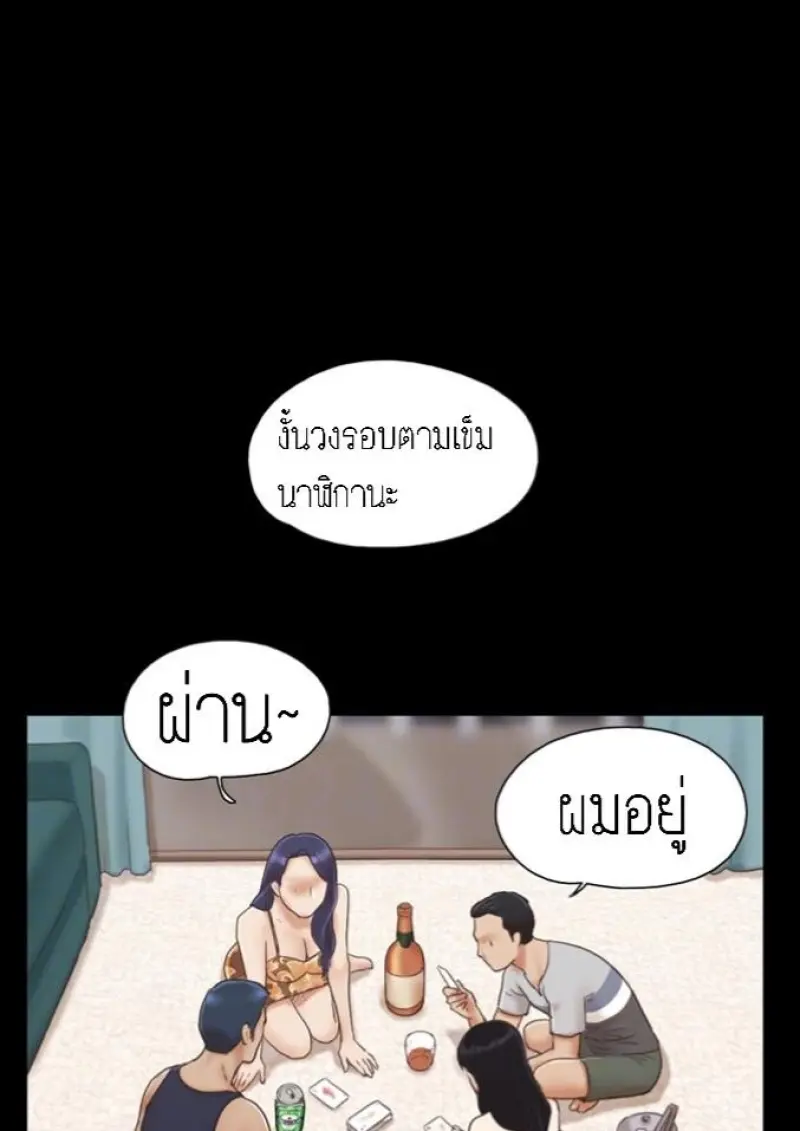 047d7b85-3382-4d11-b049-d688287abdc0-0011.jpg - part 1