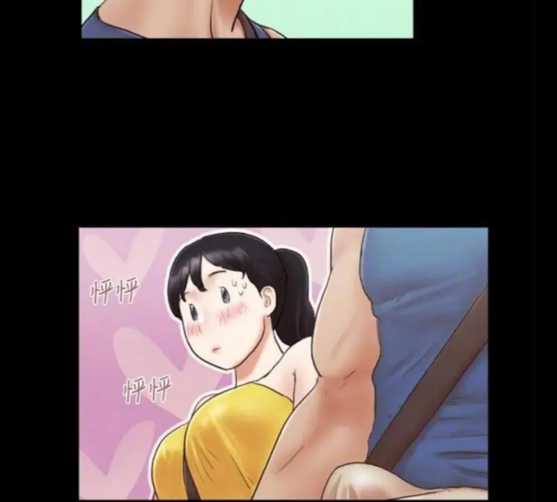 3245d0d9-0692-48e6-964c-c915a5e531fa-0014.jpg - part 2