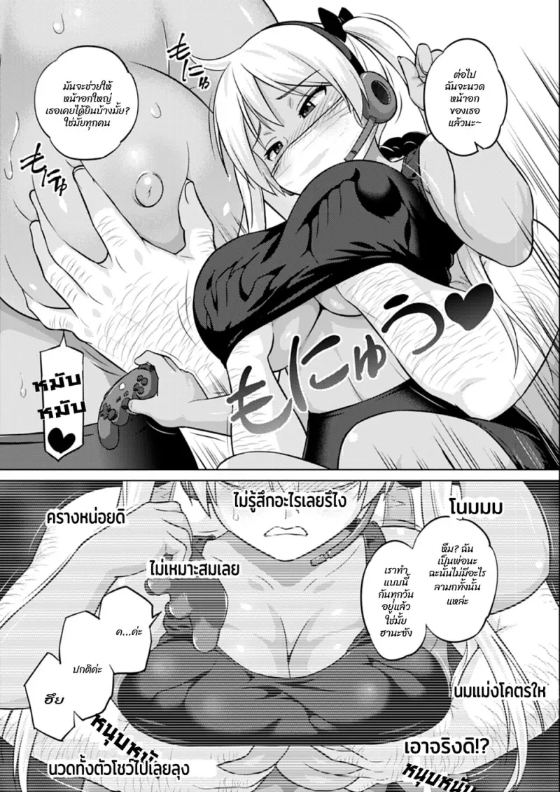 016_016.png - part 1