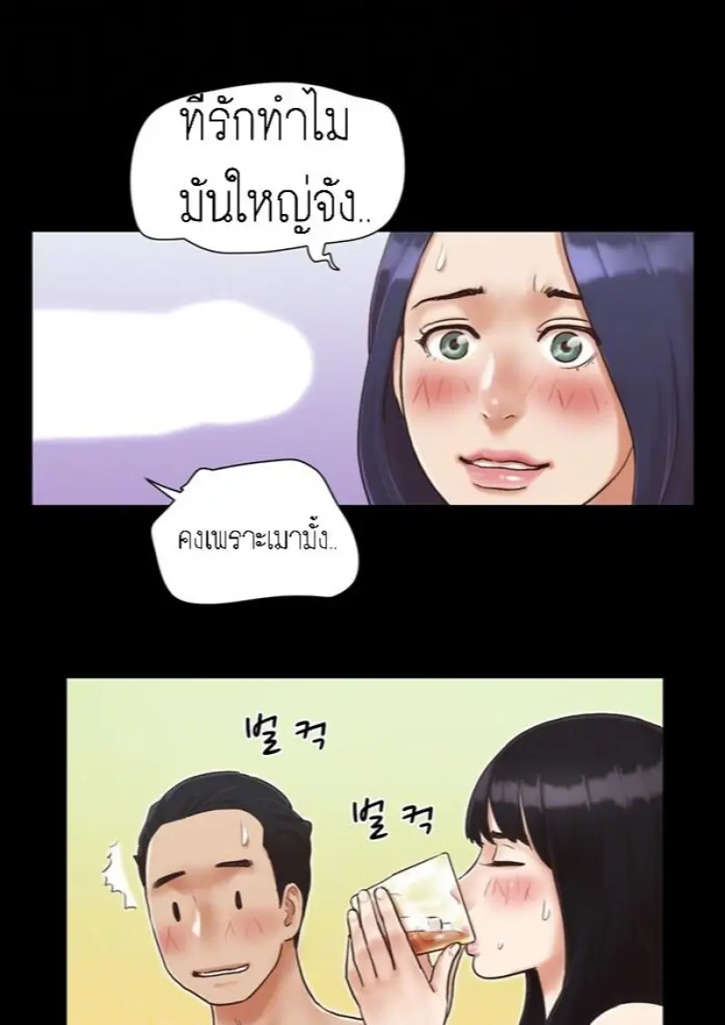 d18a0f03-f78c-4a89-8b8e-f1f0e63d84ed-0011.jpg - part 2