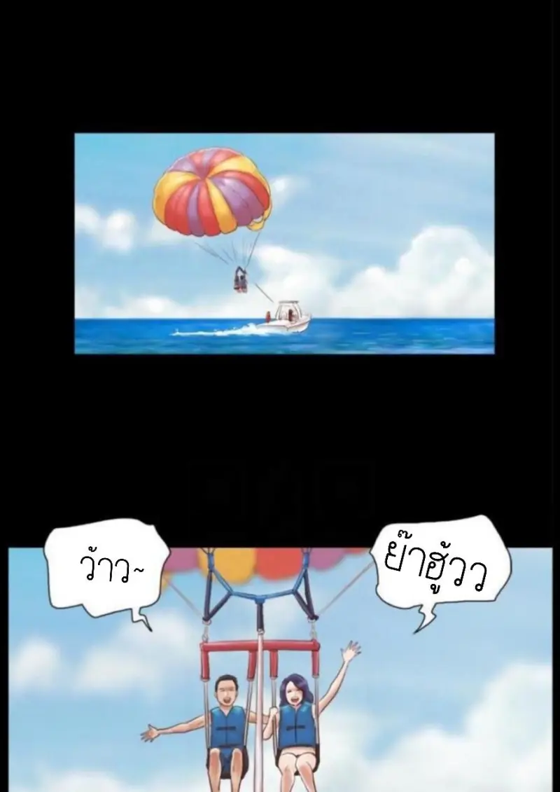 3245d0d9-0692-48e6-964c-c915a5e531fa-0015.jpg - part 1