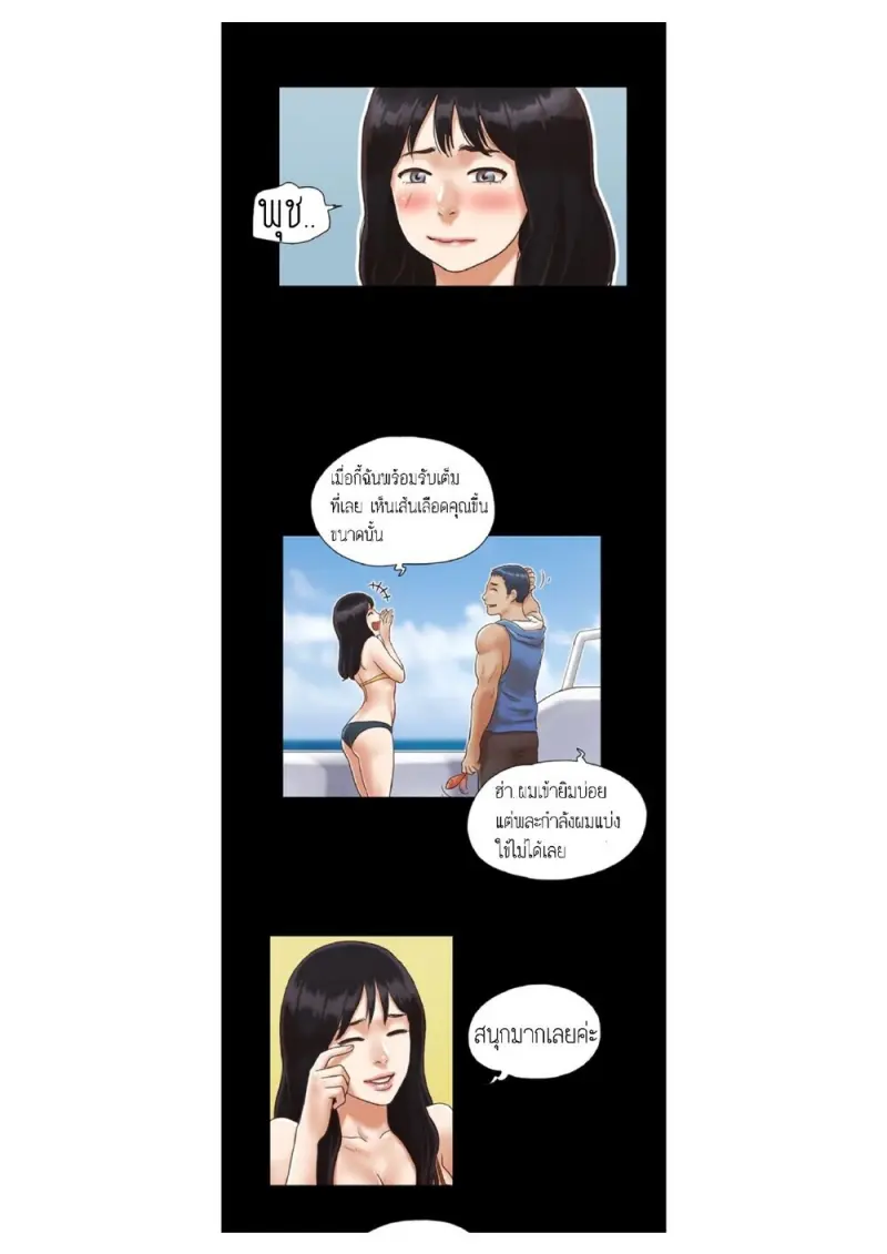 bfd2e9df-bb6d-49d2-a17c-12878dd45a6e-0017.jpg - part 1