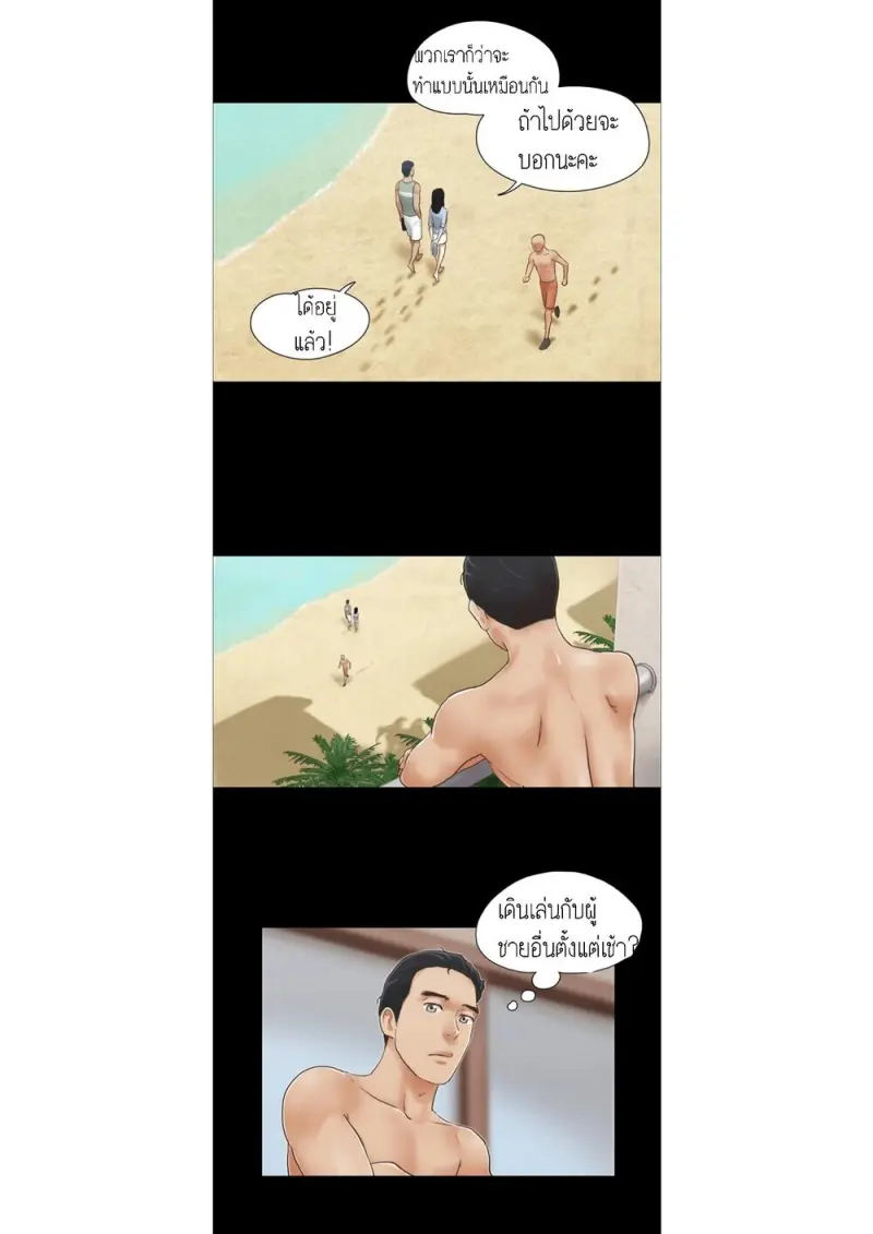 a006a11d-d444-4c41-bebd-807193b55bef-0017.jpg - part 1