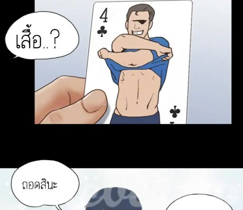 047d7b85-3382-4d11-b049-d688287abdc0-0011.jpg - part 3