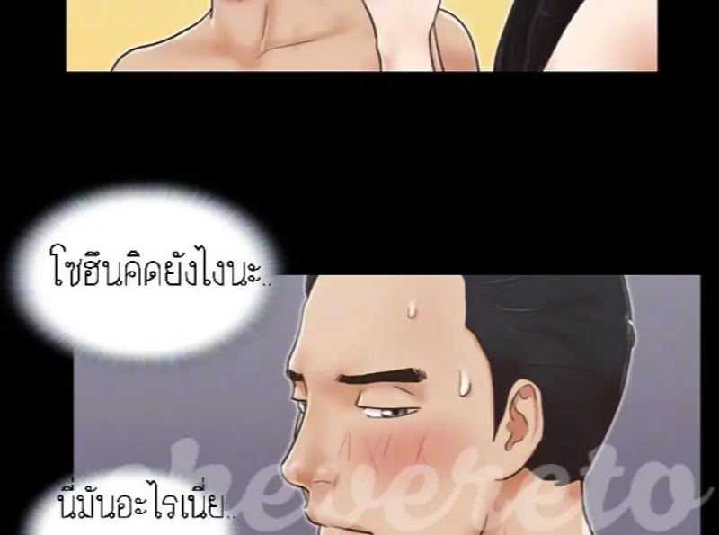 d18a0f03-f78c-4a89-8b8e-f1f0e63d84ed-0011.jpg - part 3