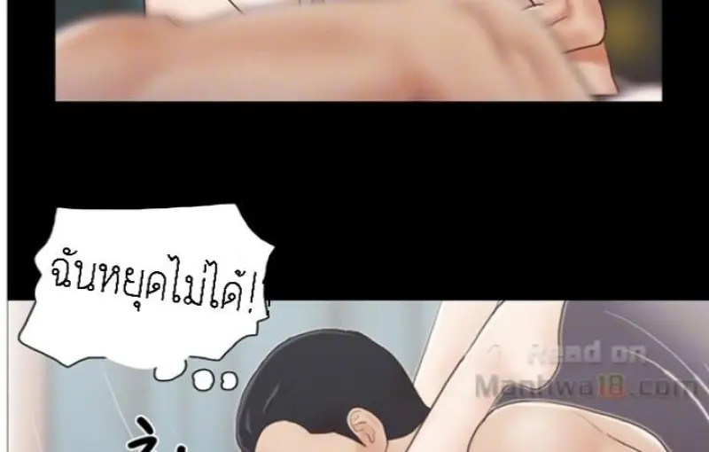 35335e0f-7c7f-48d5-a25c-2bdc525ecd35-0011.jpg - part 3