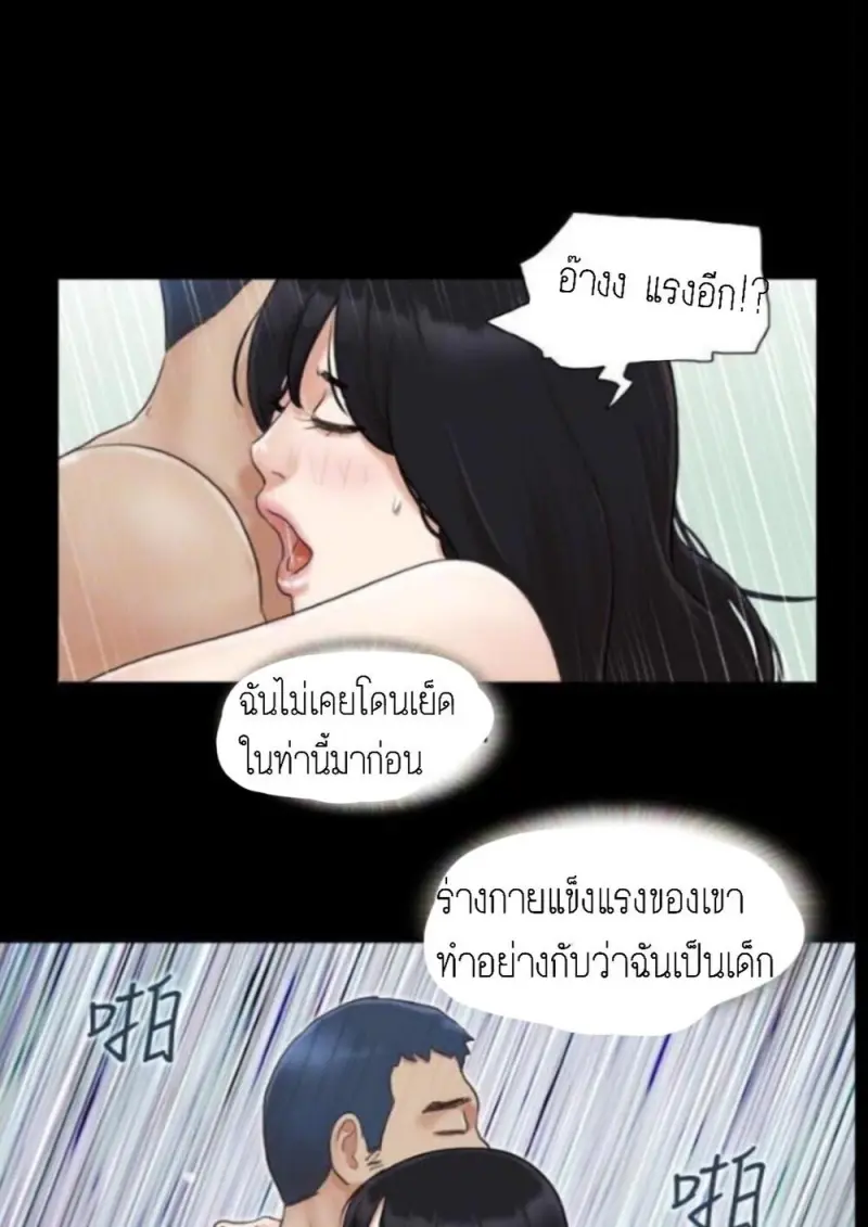 63395f5a-f6c8-4d56-82c1-b73f3ce1bb1a-0014.jpg - part 1