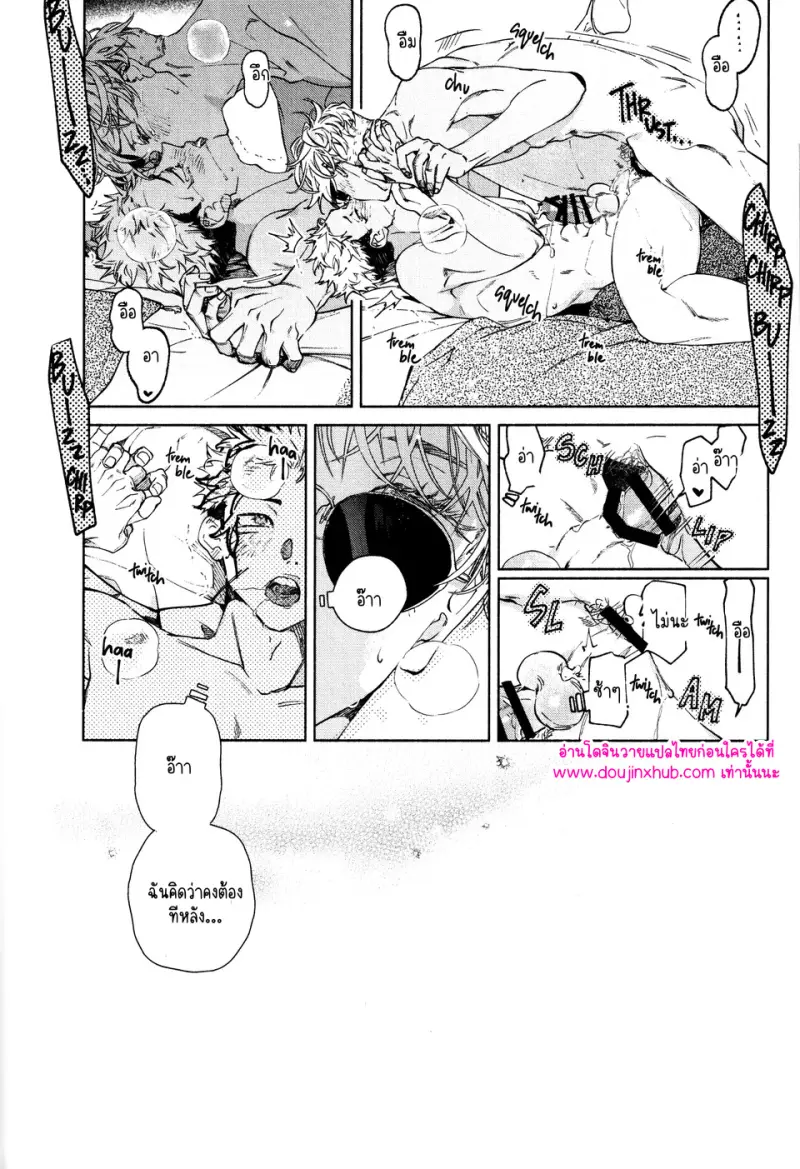 ไม่มีชื่อ 12843.jpg