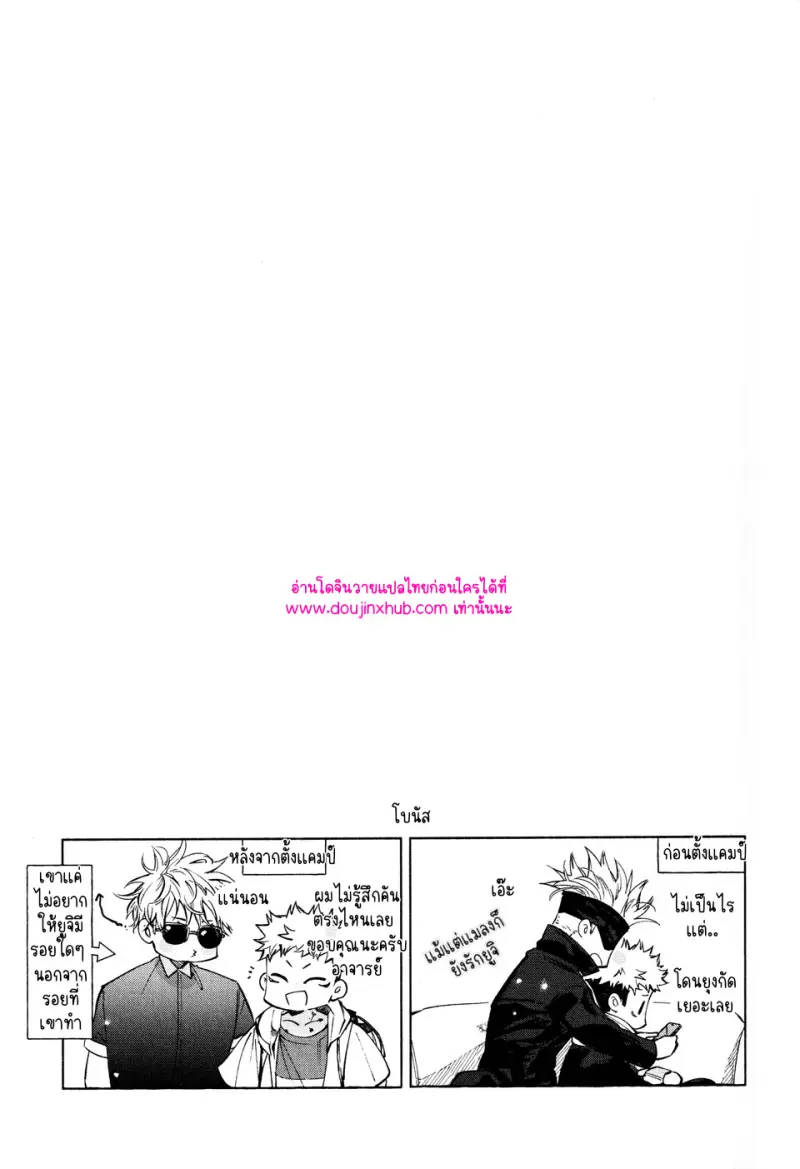 ไม่มีชื่อ 12844.jpg