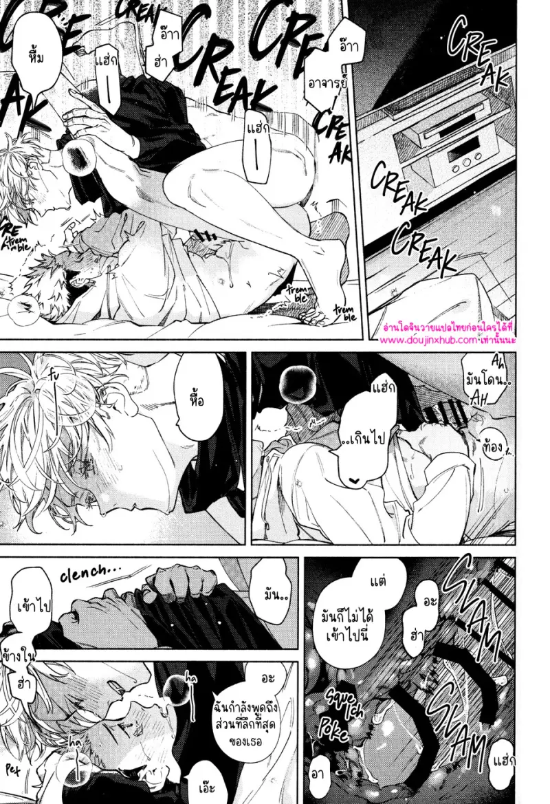 ไม่มีชื่อ 12846.jpg