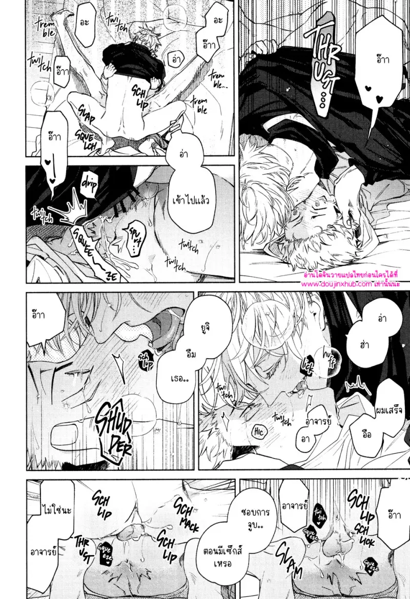 ไม่มีชื่อ 12847.jpg