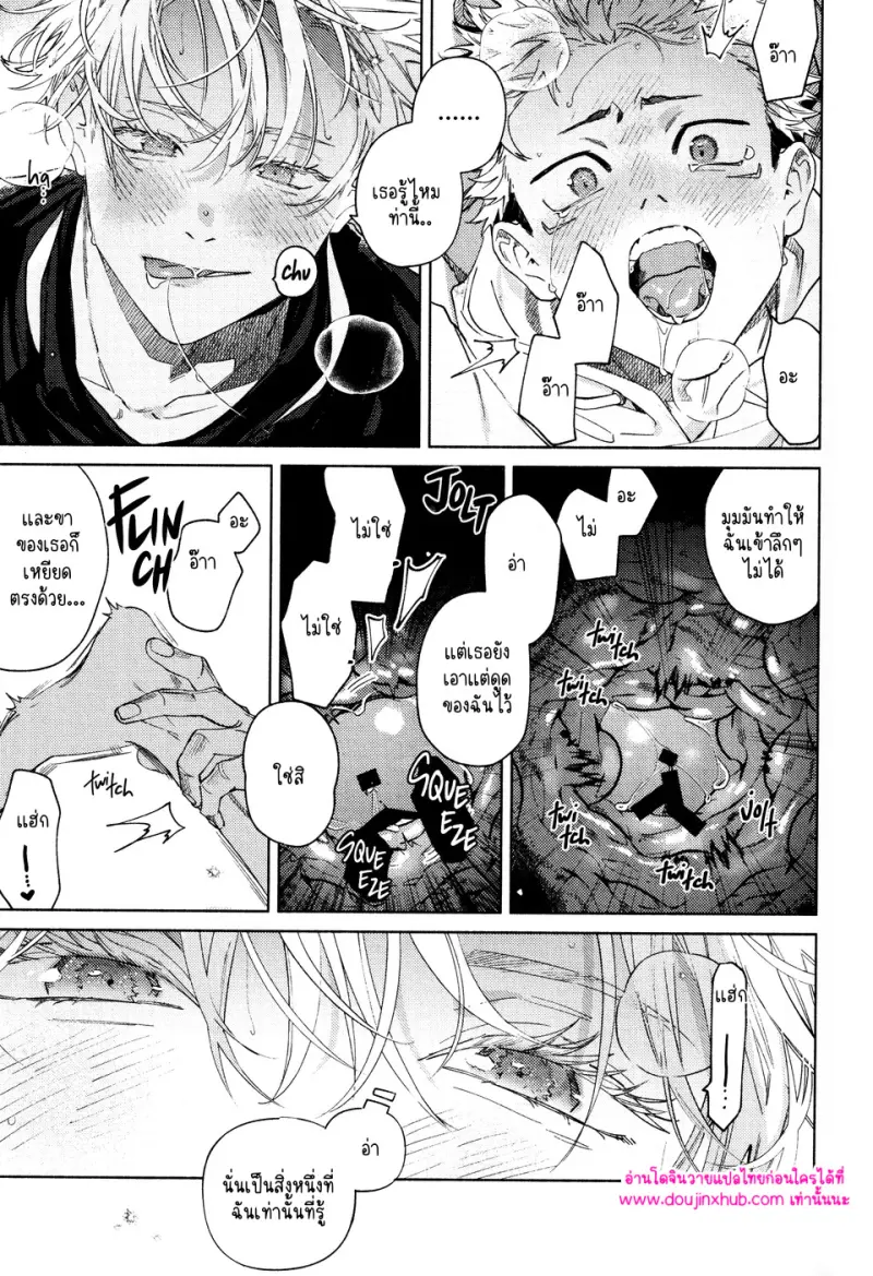 ไม่มีชื่อ 12848.jpg