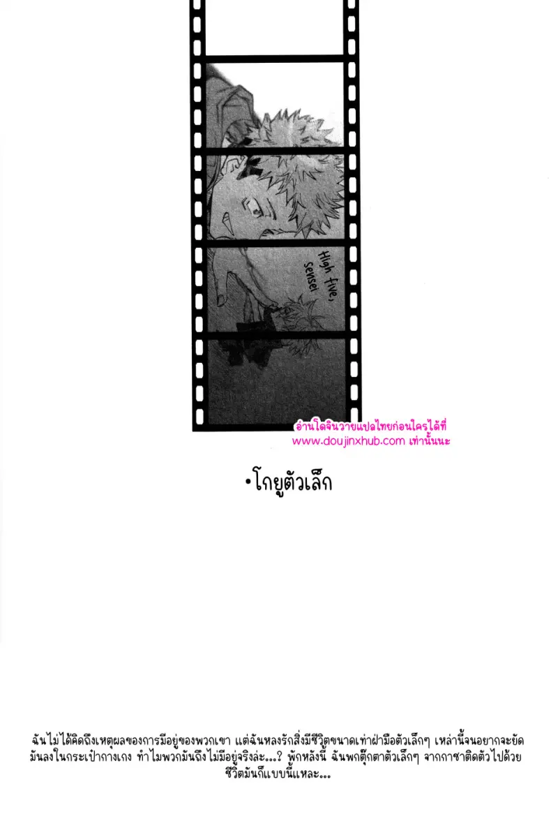 ไม่มีชื่อ 12849.jpg