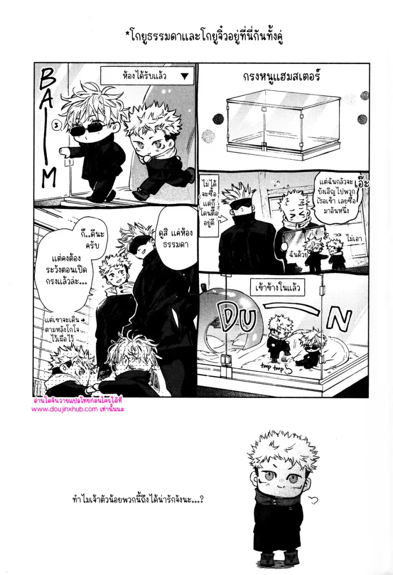 ไม่มีชื่อ 12850.jpg