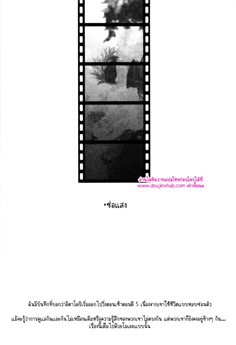 ไม่มีชื่อ 12851.jpg