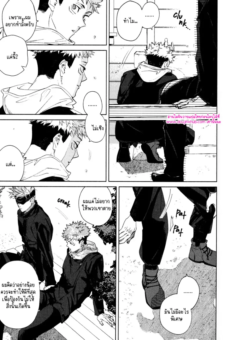 ไม่มีชื่อ 12854.jpg