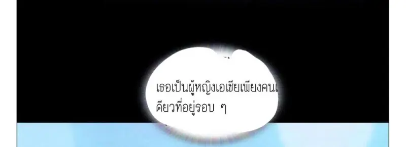 c1d27c0b-f545-4a90-a18d-47711a968f36-0017.jpg - part 2