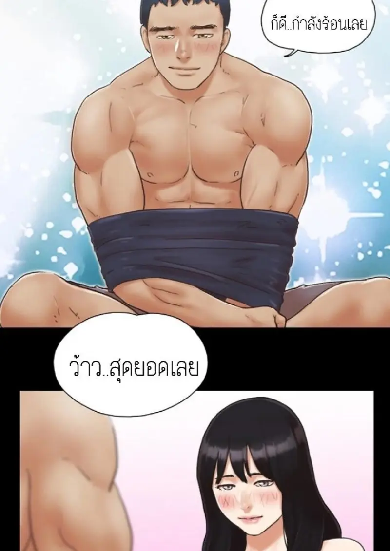 047d7b85-3382-4d11-b049-d688287abdc0-0012.jpg - part 1