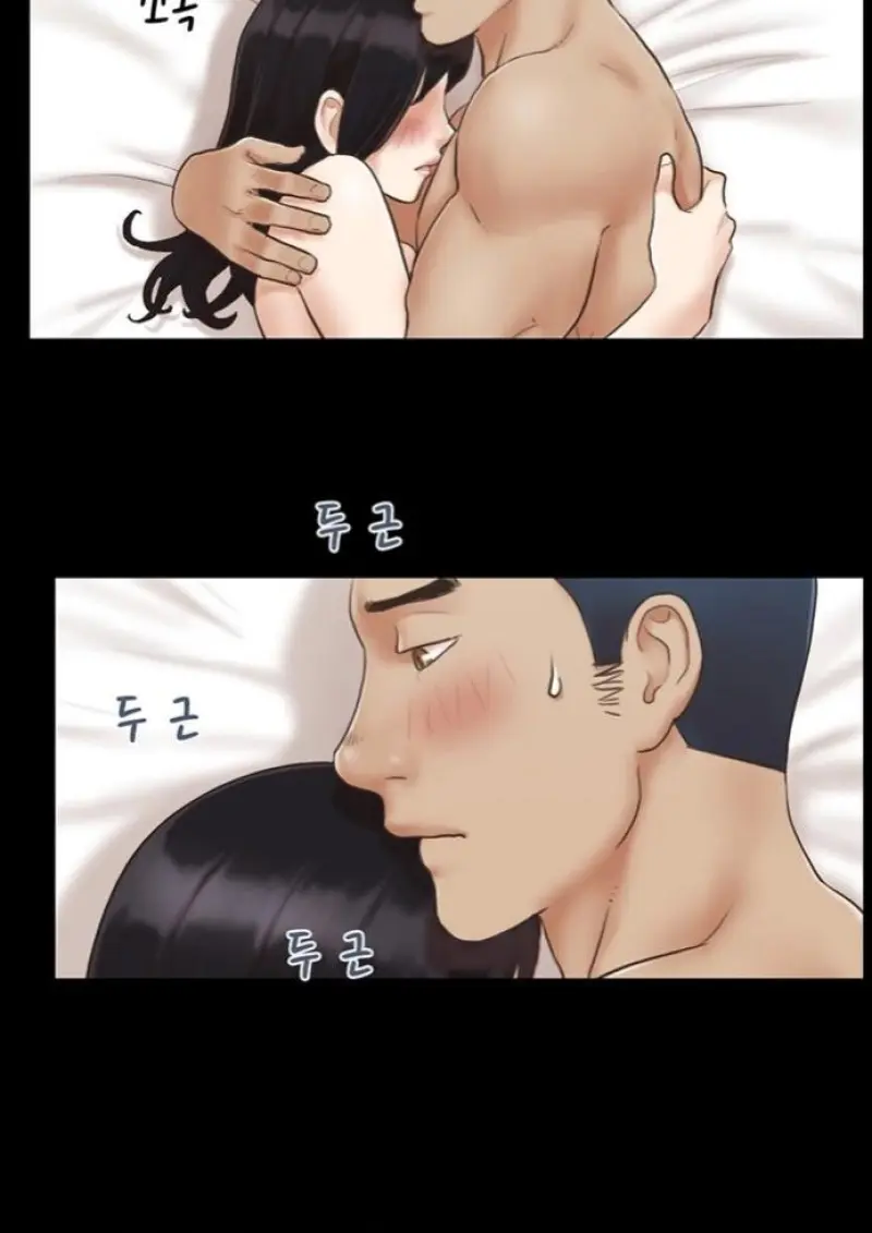 95fefdde-6ded-4276-a194-93eb022ce562-0012.jpg - part 1