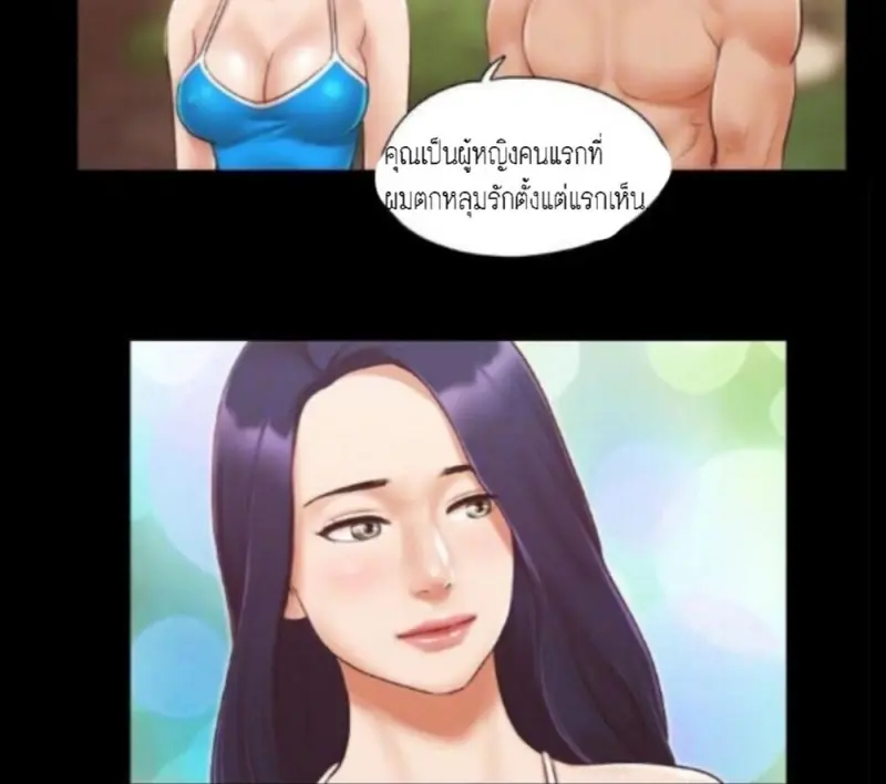 776609f2-6011-48fd-b543-7179185940b2-0017.jpg - part 2