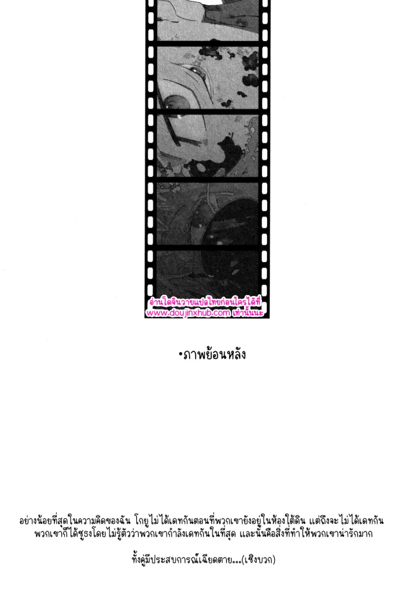 ไม่มีชื่อ 12860.jpg