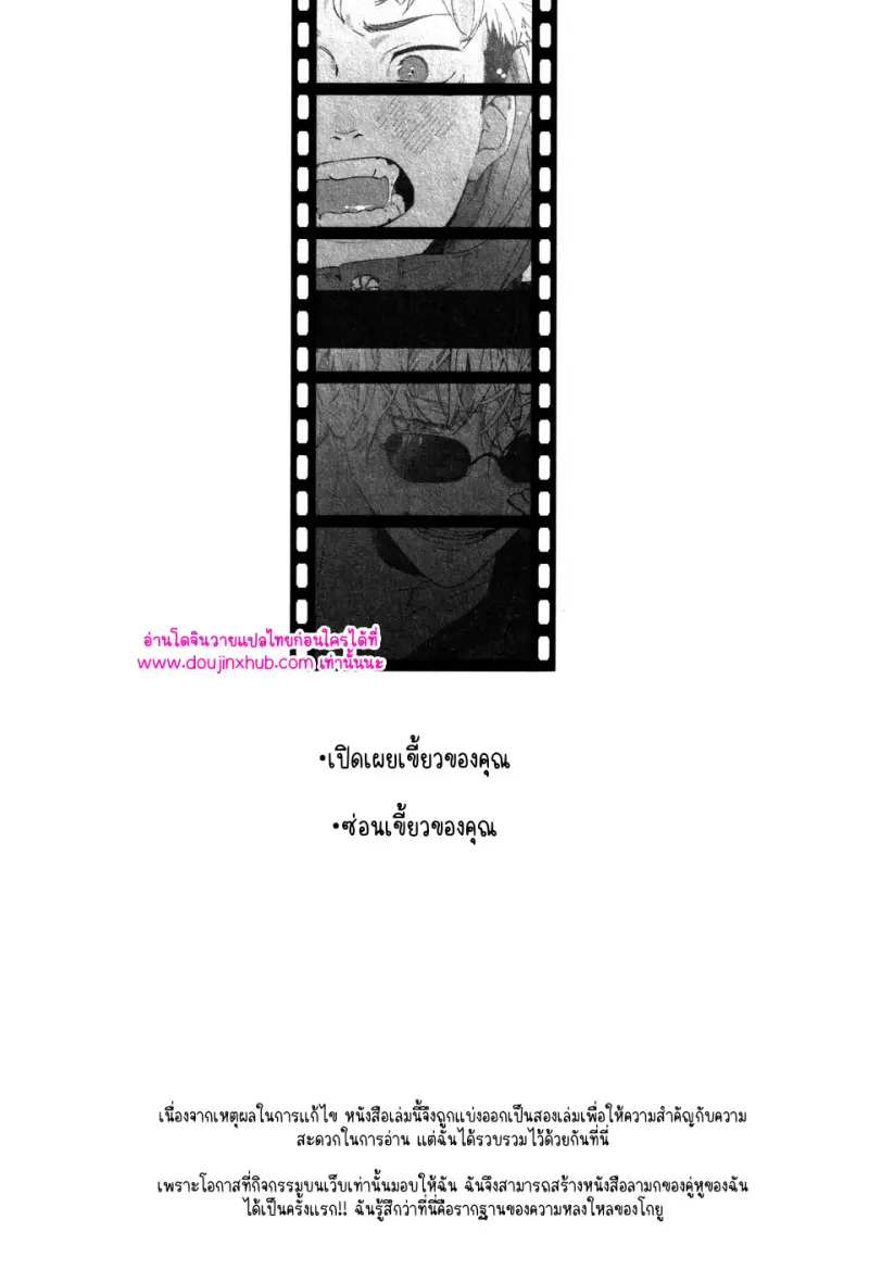 ไม่มีชื่อ 12863.jpg