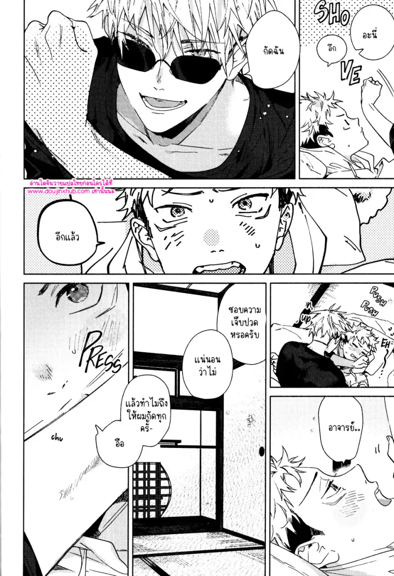 ไม่มีชื่อ 12865.jpg