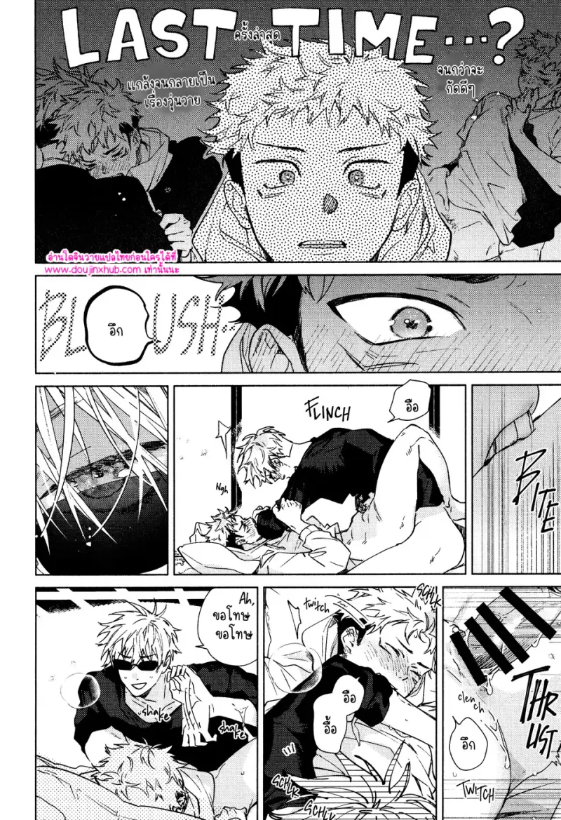 ไม่มีชื่อ 12867.jpg