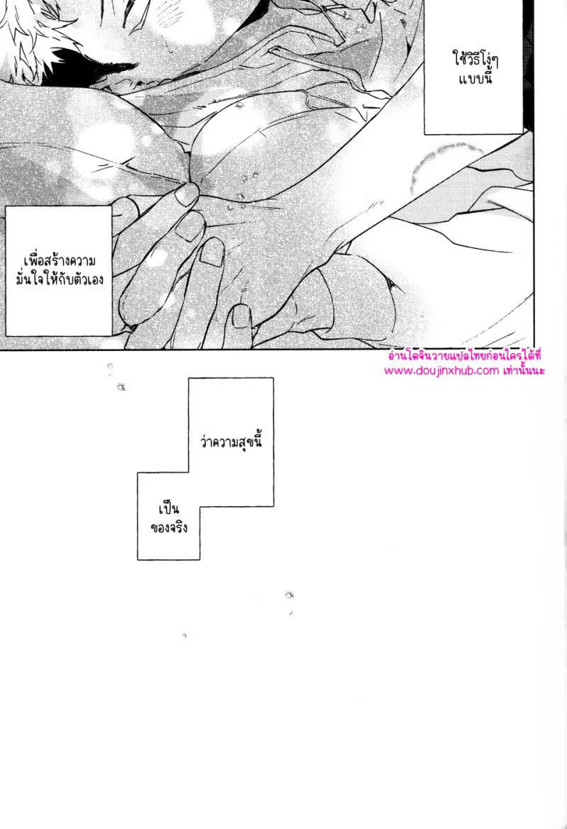 ไม่มีชื่อ 12870.jpg