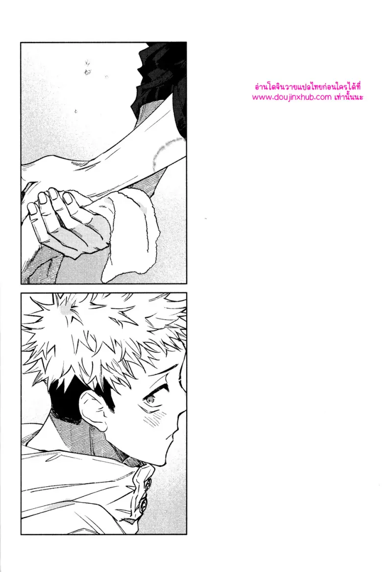 ไม่มีชื่อ 12871.jpg