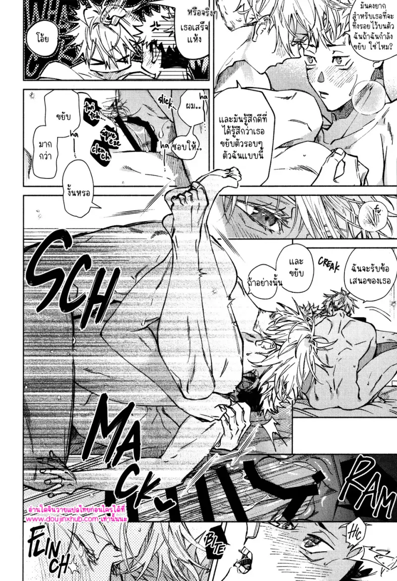 ไม่มีชื่อ 12877.jpg