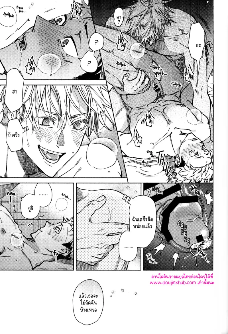 ไม่มีชื่อ 12878.jpg