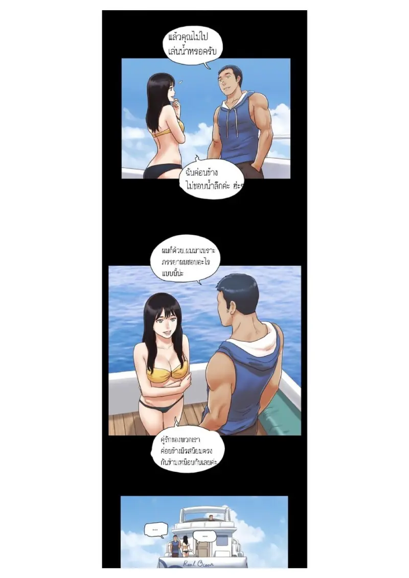 bfd2e9df-bb6d-49d2-a17c-12878dd45a6e-0018.jpg - part 1