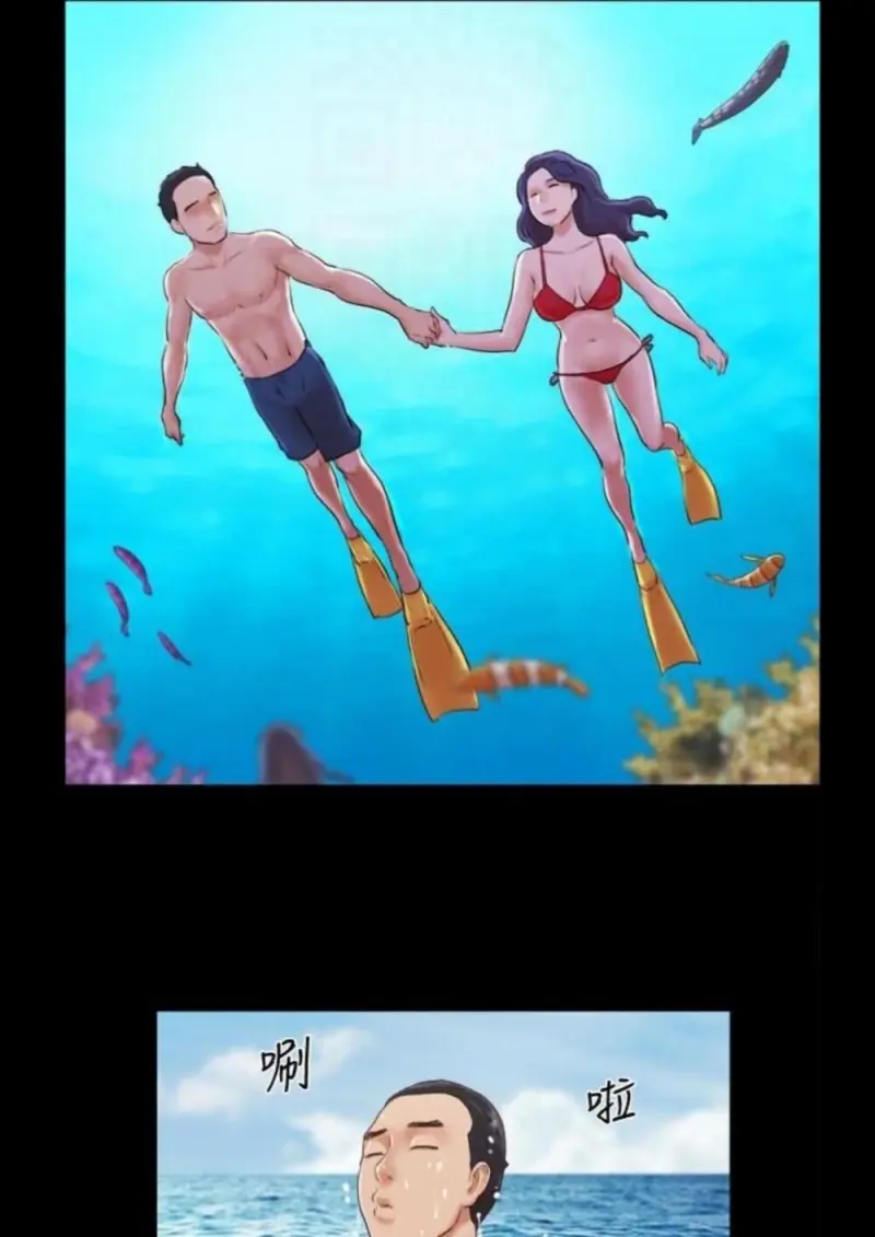 3245d0d9-0692-48e6-964c-c915a5e531fa-0016.jpg - part 1