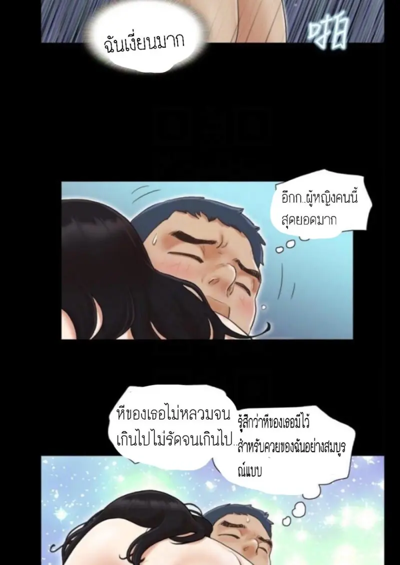 63395f5a-f6c8-4d56-82c1-b73f3ce1bb1a-0015.jpg - part 1