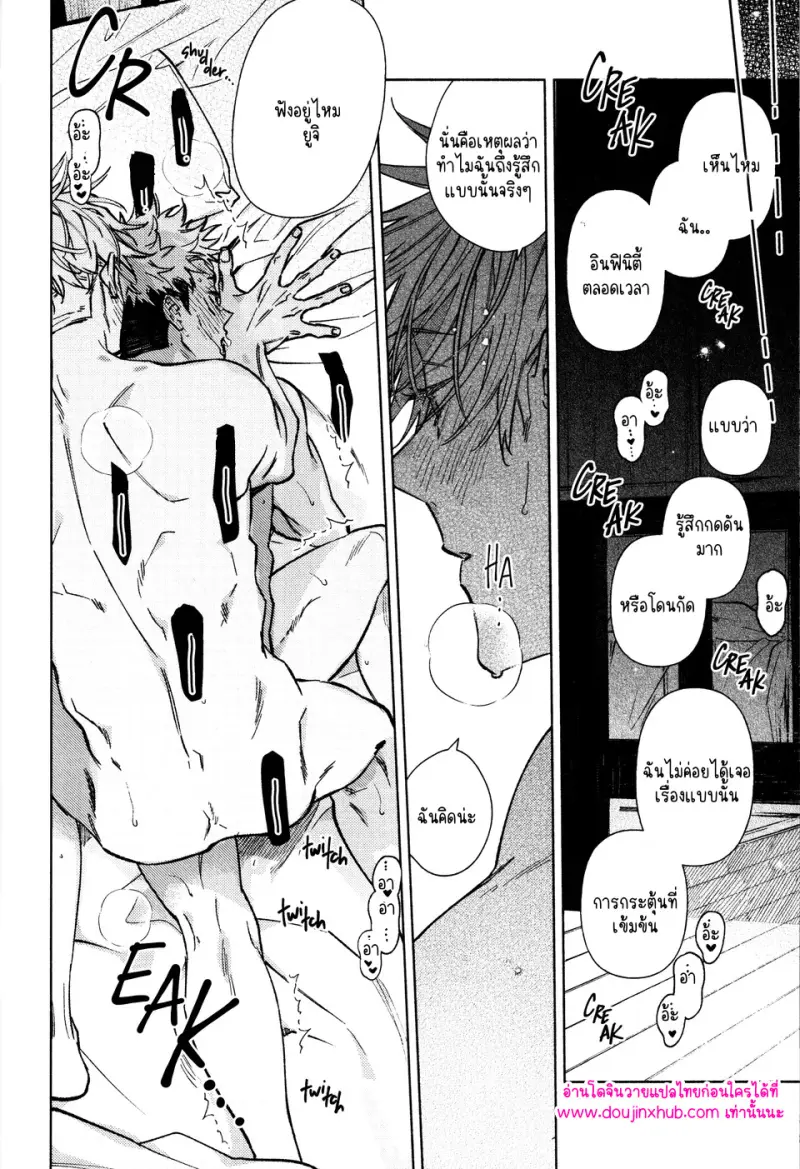 ไม่มีชื่อ 12879.jpg