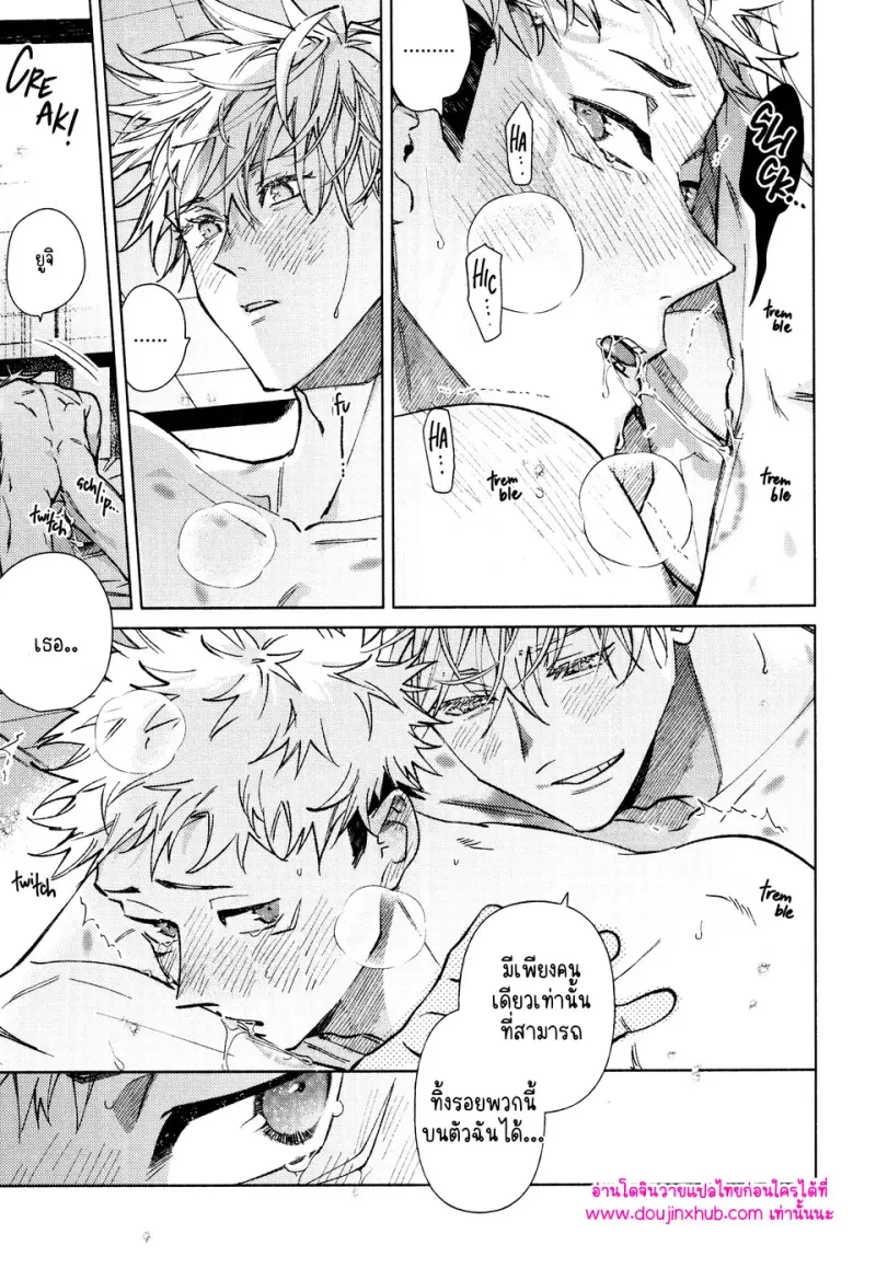 ไม่มีชื่อ 12880.jpg