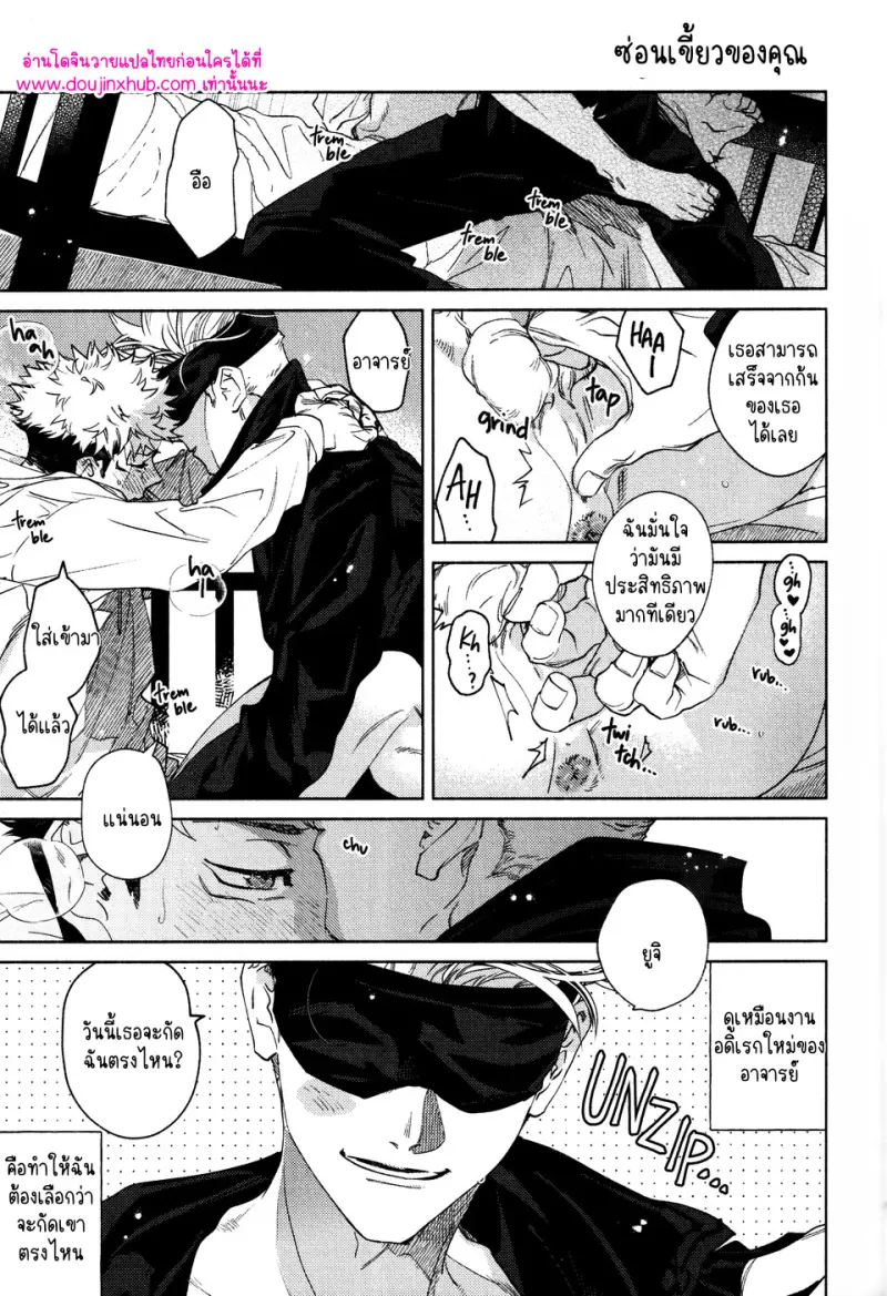 ไม่มีชื่อ 12882.jpg