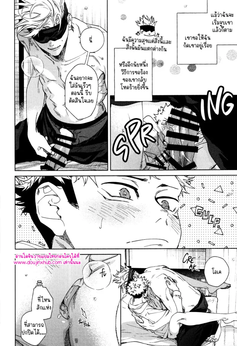 ไม่มีชื่อ 12883.jpg