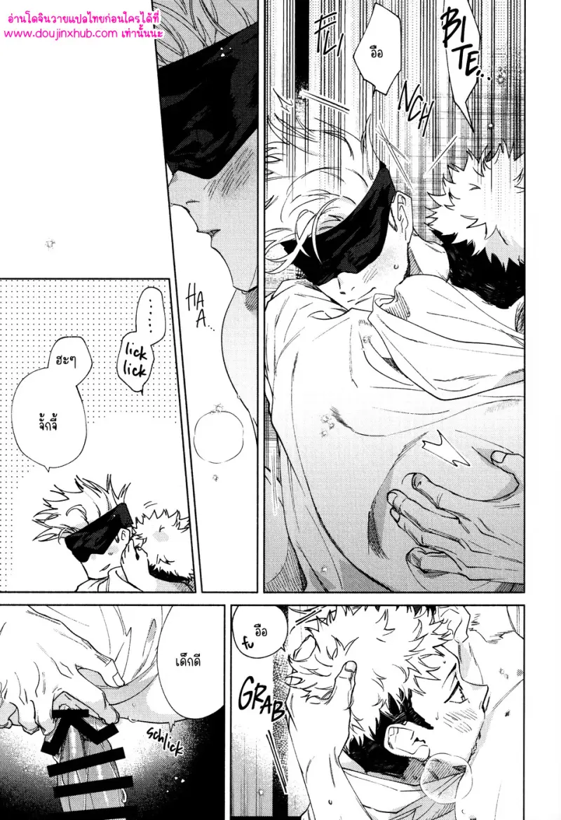 ไม่มีชื่อ 12884.jpg