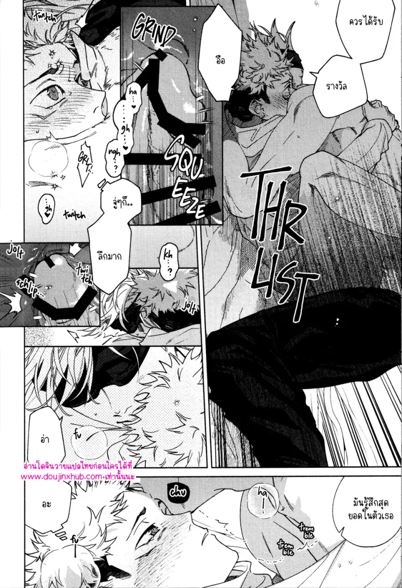 ไม่มีชื่อ 12885.jpg